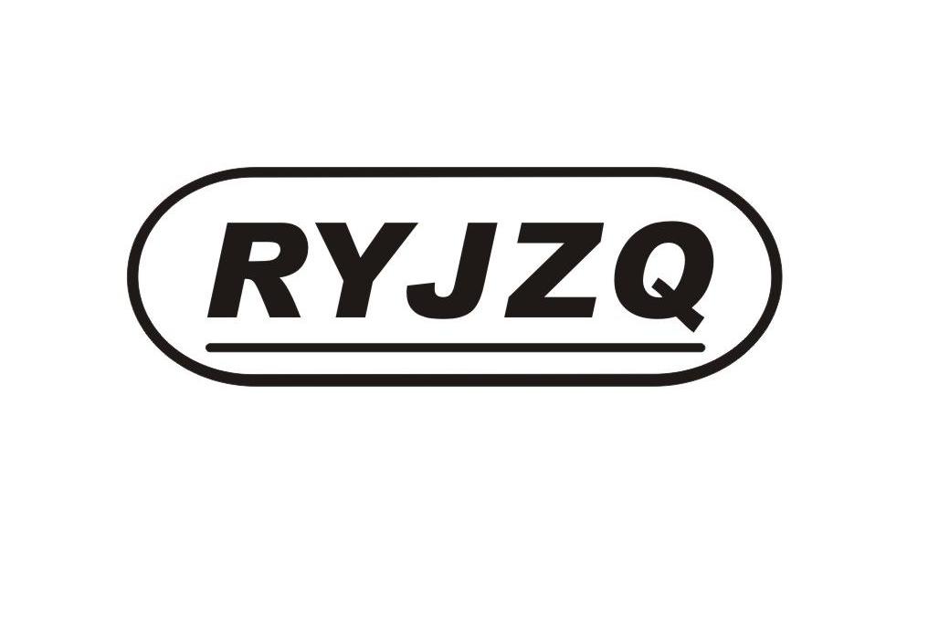 RYJZQ