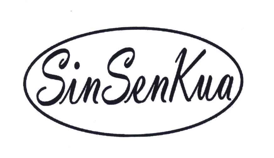 SINSENKUA