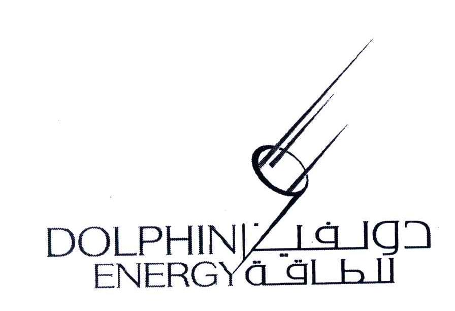 DOLPHIN ENERGY