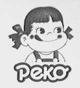 PEKO