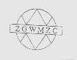 ZGWMZC