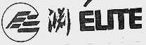 渊 ELITE