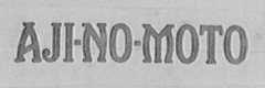 AJI-NO-MOTO