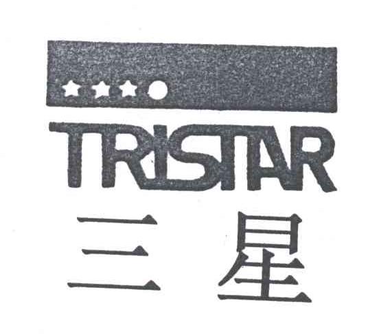TRISTAR;三星