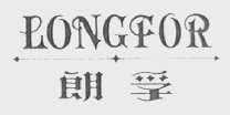 朗孚    LONGFOR