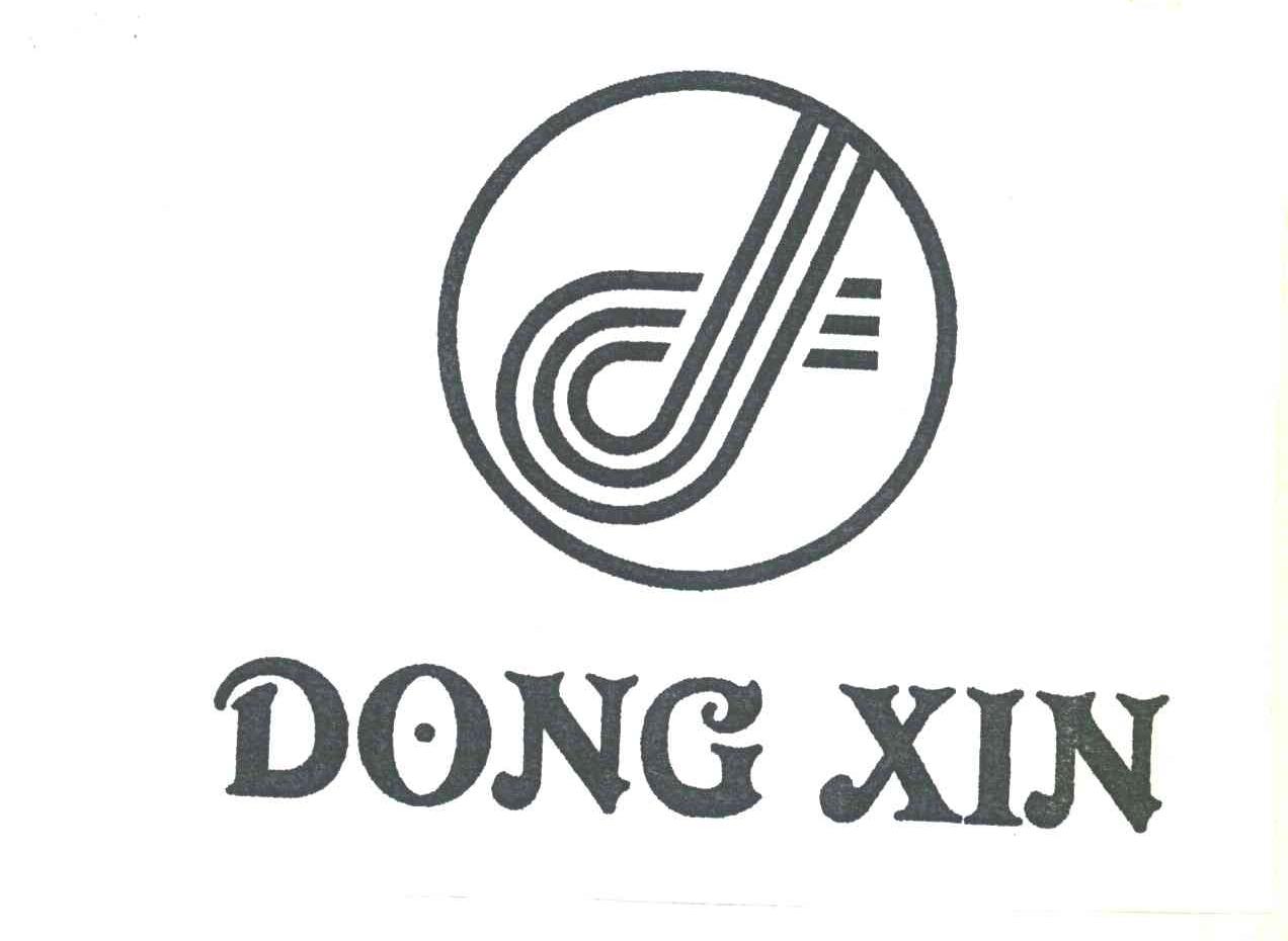 DONG XIN