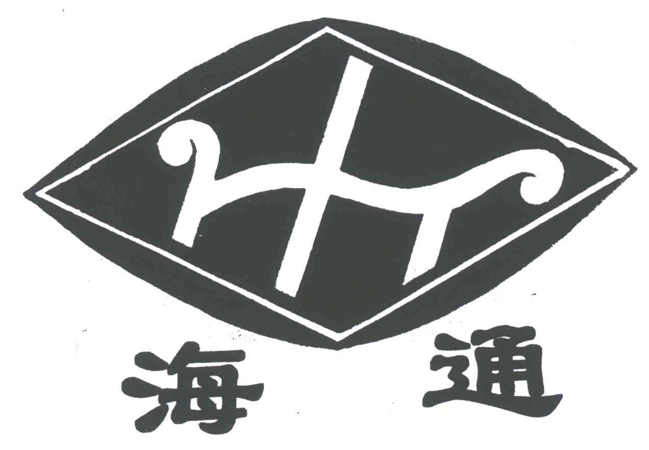 海通;HT