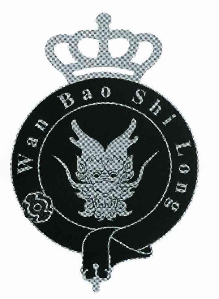 WAN BAO SHI LONG