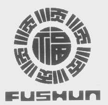 福顺