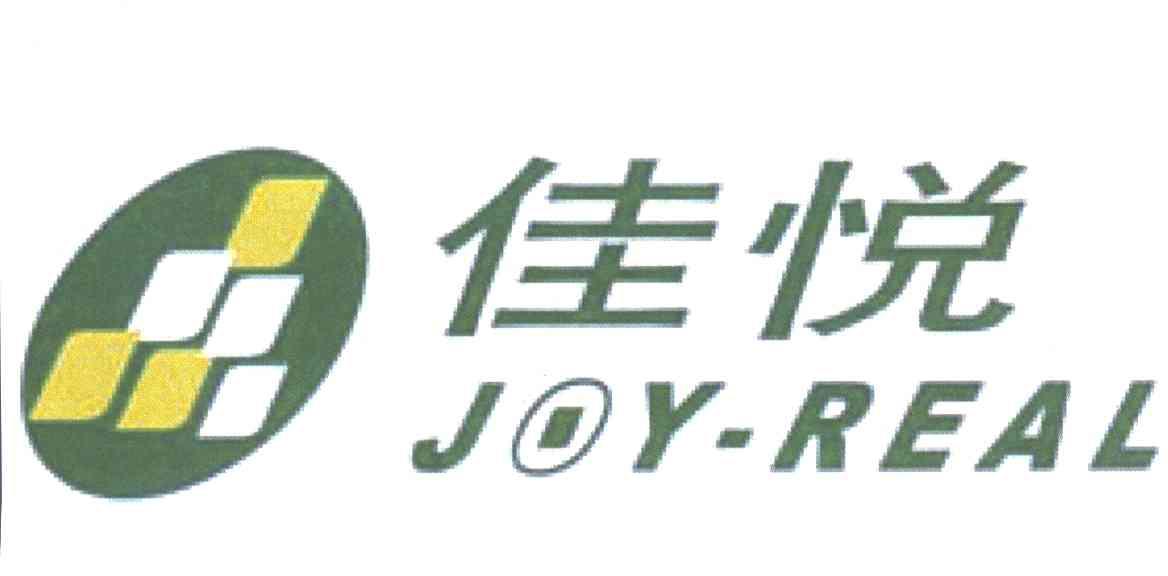 佳悦;JOY-REAL