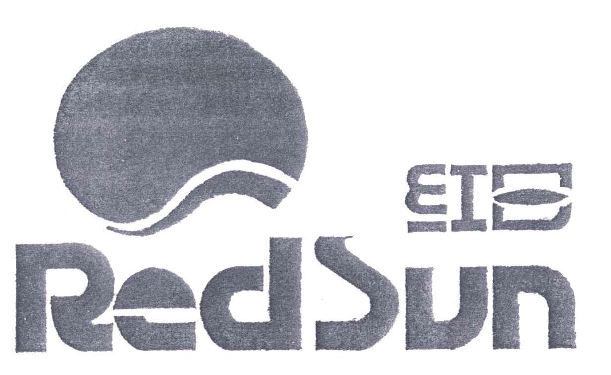 红日;REDSUN