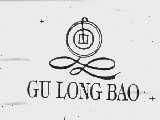 GU LONG BAO