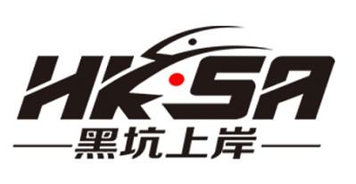 黑坑上崖 HKSA