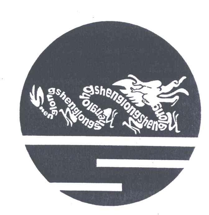 SHENGLONG