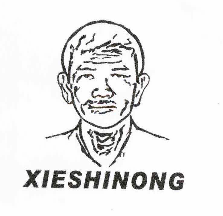 XIESHINONG
