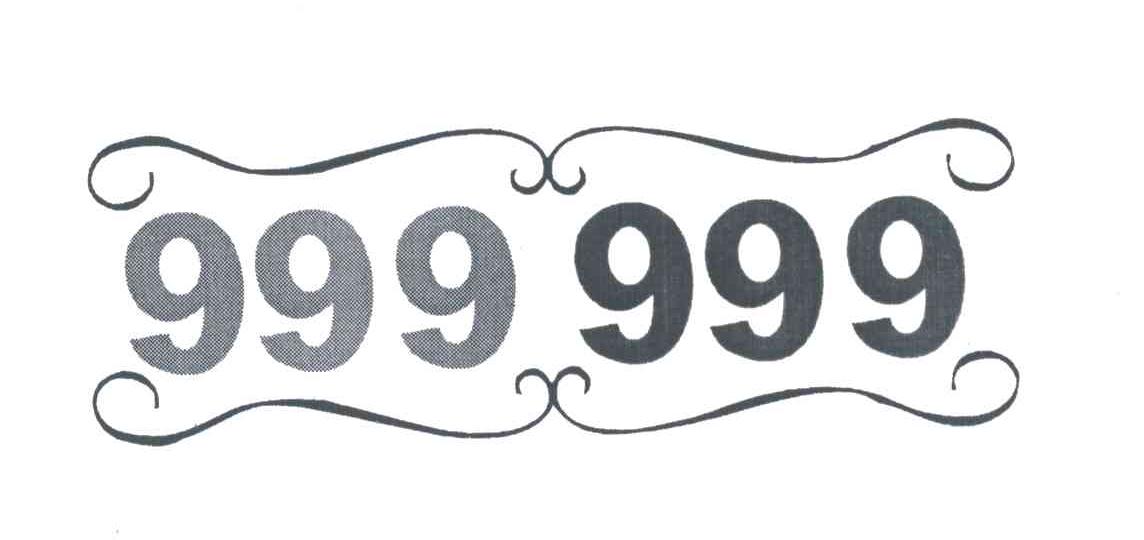 999999