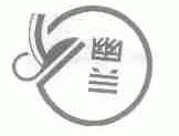 幽兰