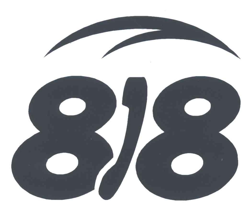 818