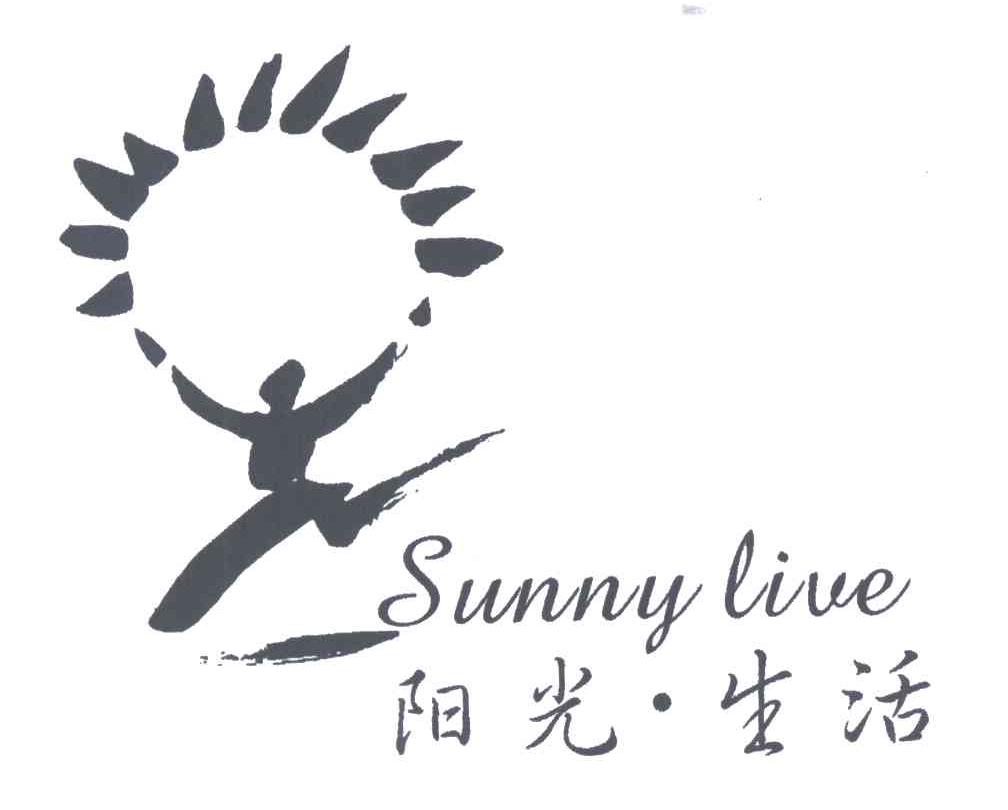 阳光生活;SUNNYLIVE