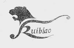 RUIBIAO