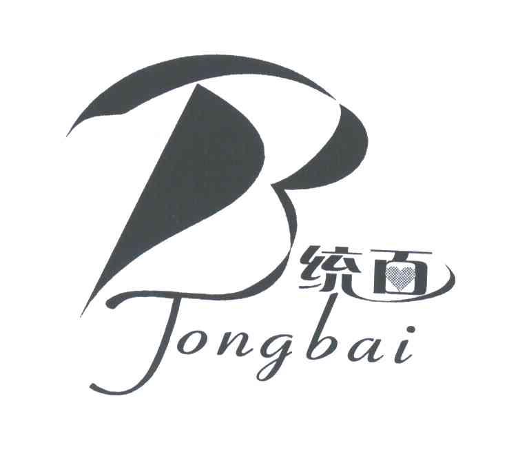 统百