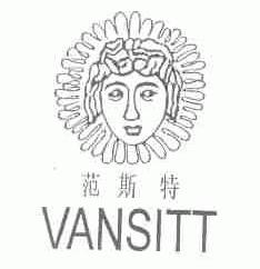 范斯特;VANSITT