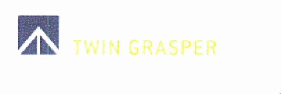 TWIN GRASPER