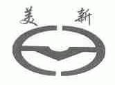 美新
