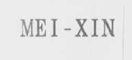 MEI-XIN