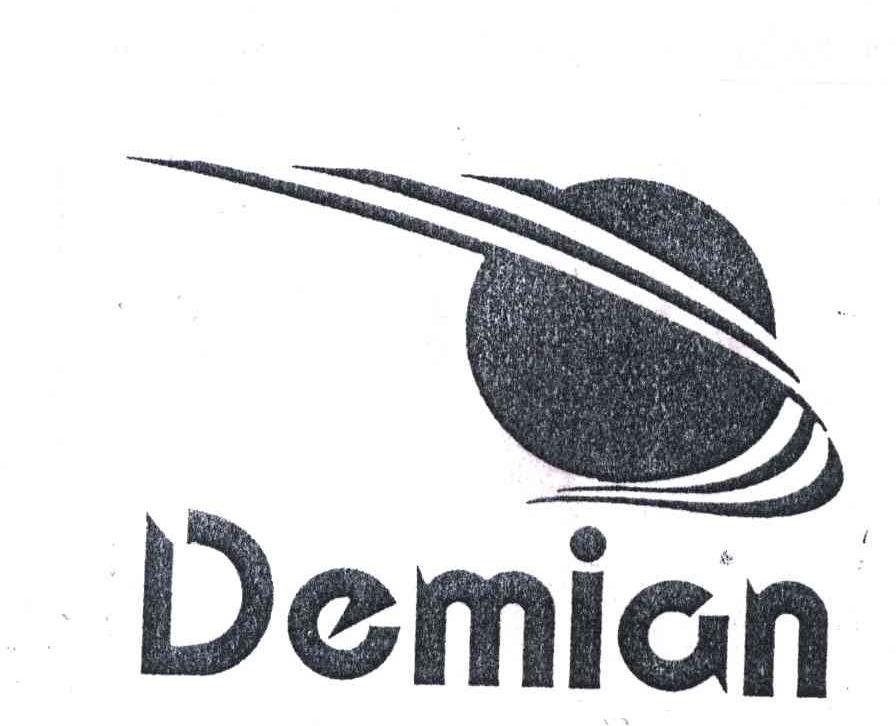 DEMIAN及图