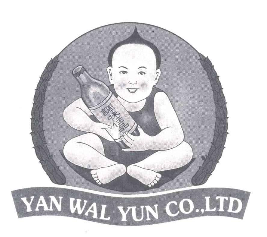YAN WAL YUN CO.，LTD.