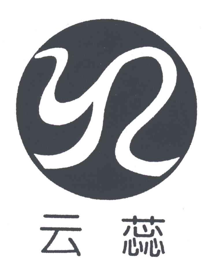 YR;云蕊