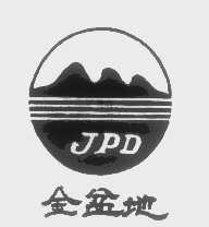 金盆地   JPD