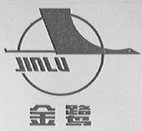 金鹭