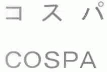 COSPA