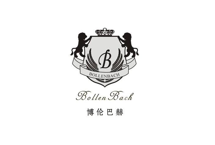 博伦巴赫 BOLLEN BACH B