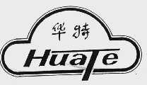 华特
