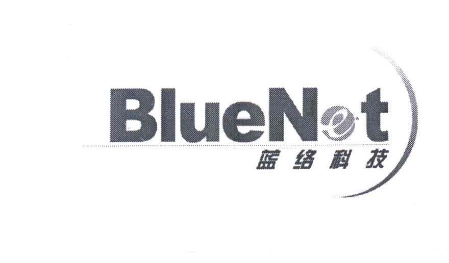 BLUE NET