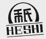 禾氏