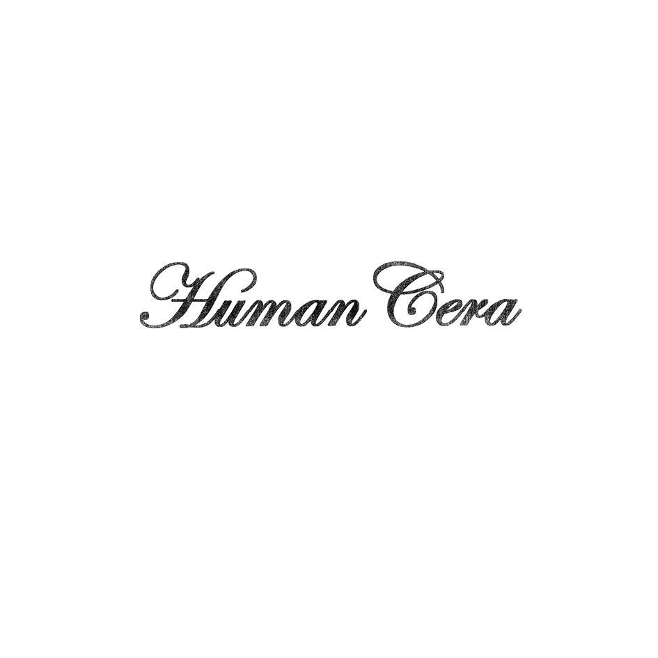 HUMAN GERA