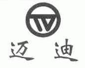 迈迪