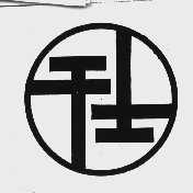 图形