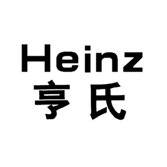 亨氏 HEINZ
