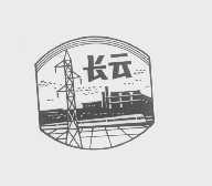 长云