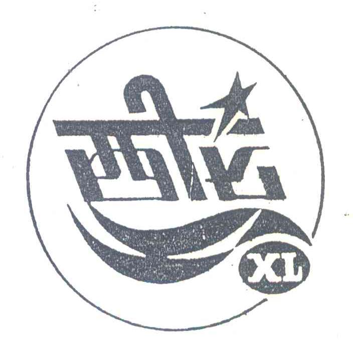 西龙