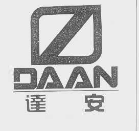 达安