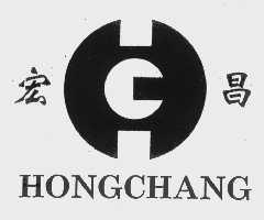 宏昌