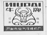 牛