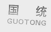 国统