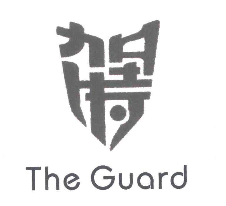 加特;THE GUARD